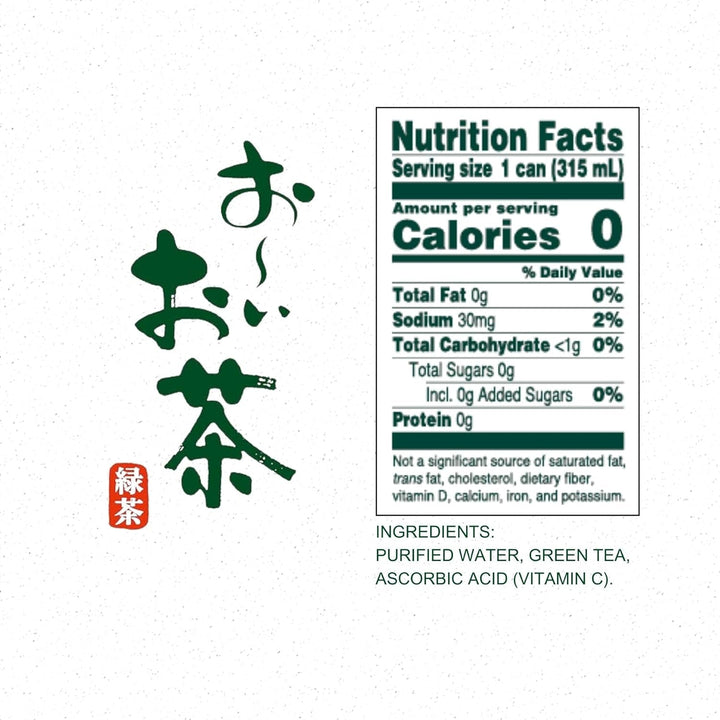Oi Ocha Green Tea, Unsweetened, 10.6 Ounce (Pack of 12) Tea USA Naty Shop