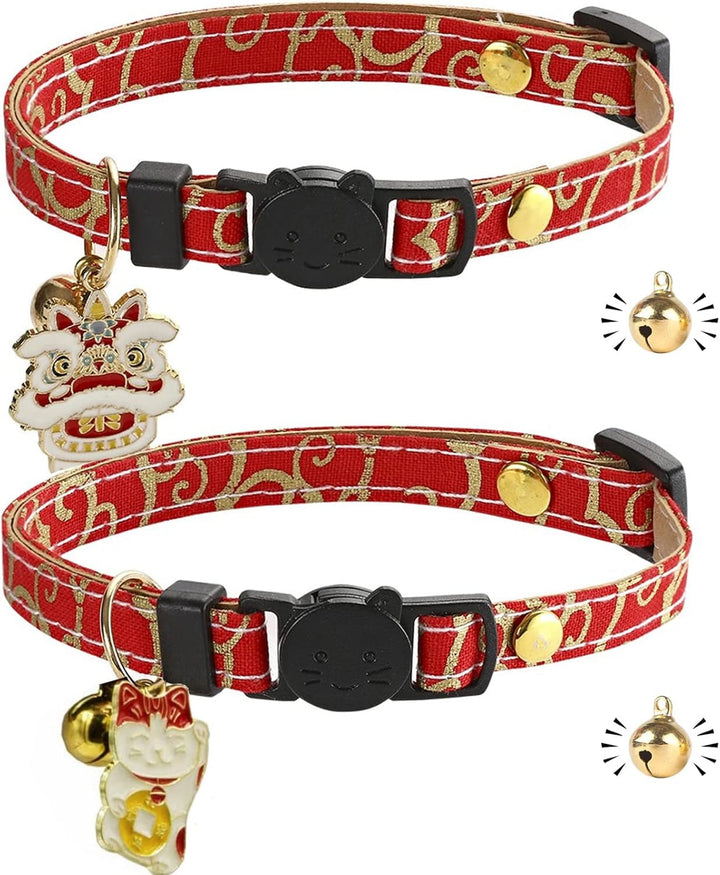 Zgardă pentru pisică cu cataramă cu eliberare rapidă | Zgardă din piele pentru pisică | Lucrată manual | Cu clopoțel | Bilă aurie | Design japonez | Reglabilă | 2 bucăți