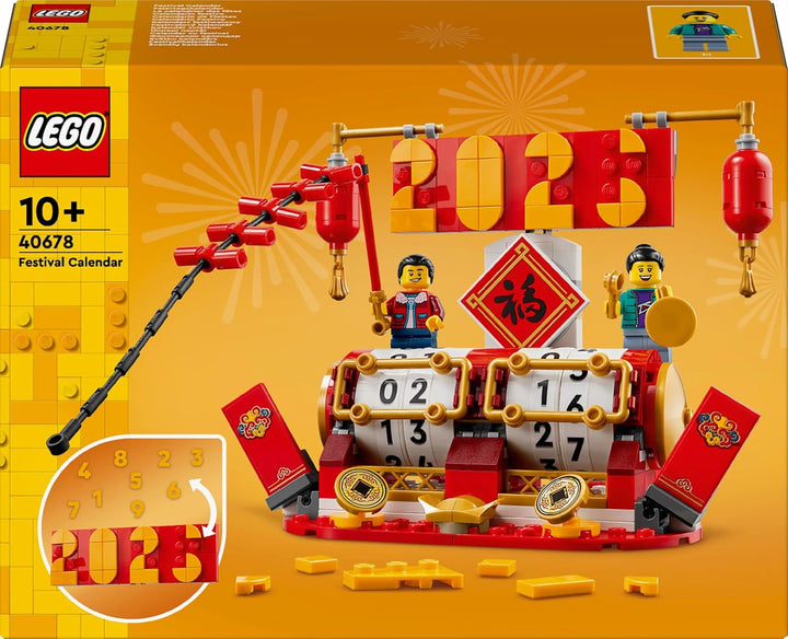 Calendar de vacanță LEGO, cadou de vacanță chineză pentru băieți și fete, set de construcție pentru Anul Nou Lunar, permite copiilor să se joace imaginativ, jucărie festivă, decorare de Anul Nou Chinezesc 40678