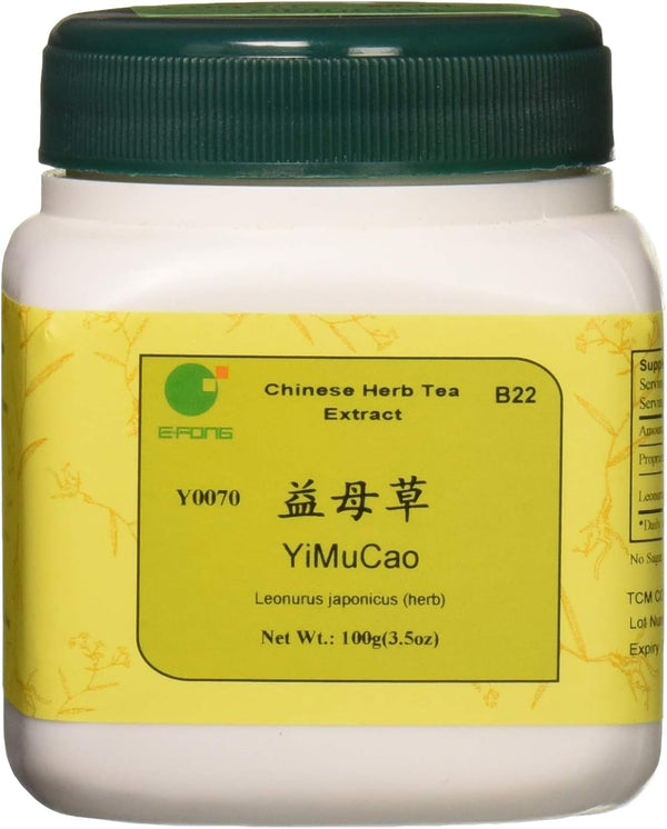 Yi Mu Cao - Chinese Motherwort Aboveground Parts, 100 Gram Tea USA Naty Shop Default Title