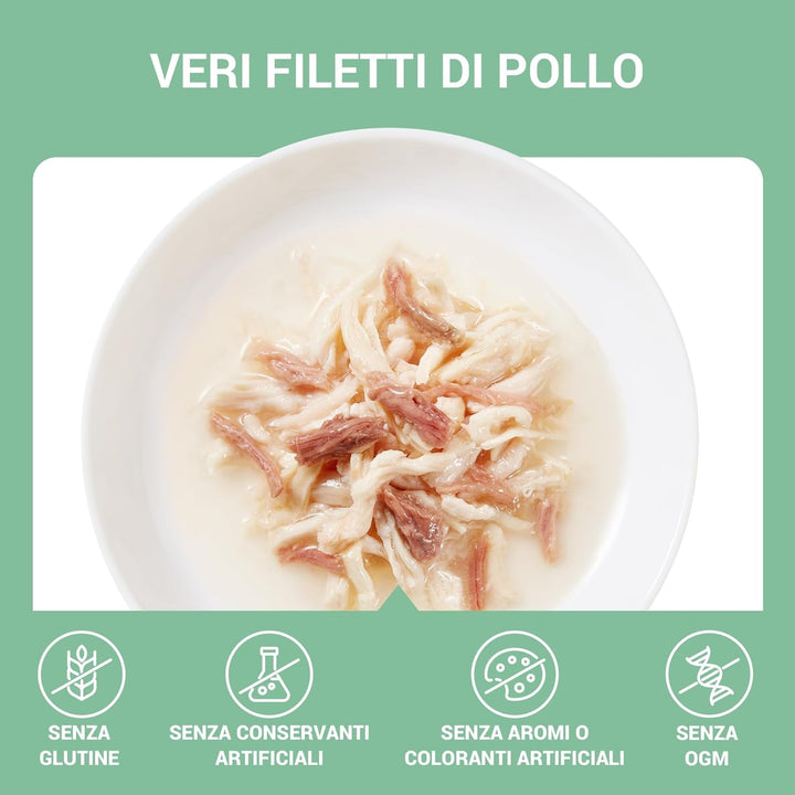 , File de pui cu carne de vită în bulion, Hrană umedă complementară pentru pisici, Rețetă originală, 100% naturală, 12 cutii la 70 G