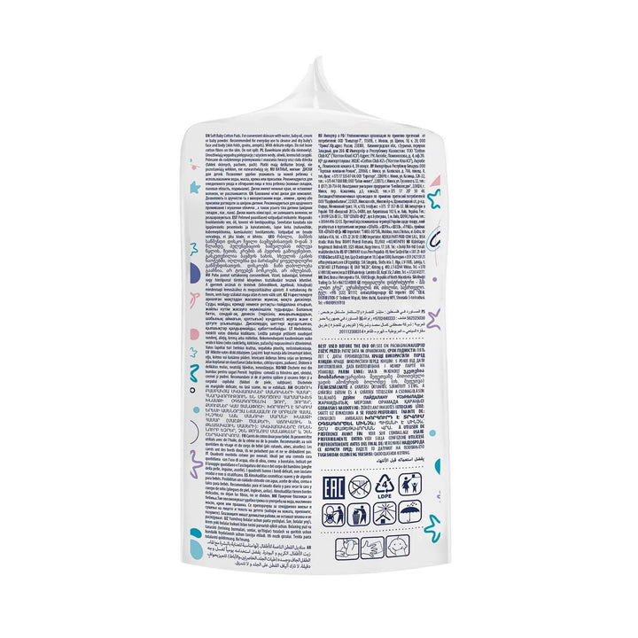 Kindii Pure Baby Pads - 100% Baumwolle - Große Quadratische Pads Für Empfindliche Haut - Ersetzt Feuchttücher - Weich - Weiche Kanten - Kein Ausfransen - 60 Stück.