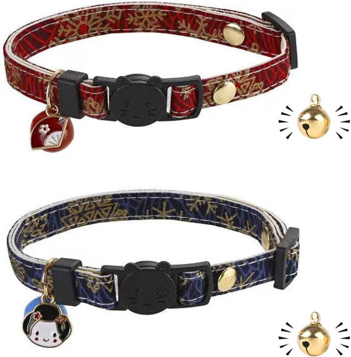 Zgardă pentru pisică cu cataramă cu eliberare rapidă | Zgardă din piele pentru pisică | Lucrată manual | Cu clopoțel | Bilă aurie | Design japonez | Reglabilă | 2 bucăți
