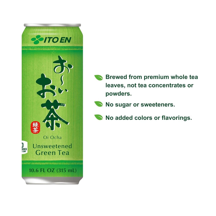 Oi Ocha Green Tea, Unsweetened, 10.6 Ounce (Pack of 12) Tea USA Naty Shop