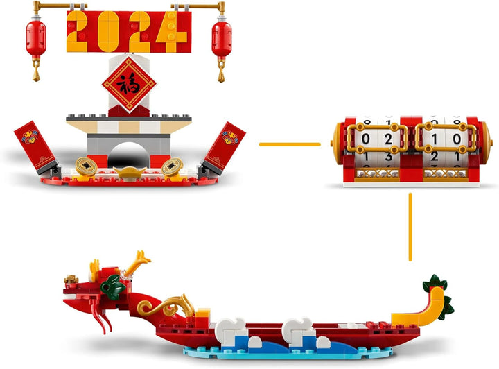 Calendar de vacanță LEGO, cadou de vacanță chineză pentru băieți și fete, set de construcție pentru Anul Nou Lunar, permite copiilor să se joace imaginativ, jucărie festivă, decorare de Anul Nou Chinezesc 40678