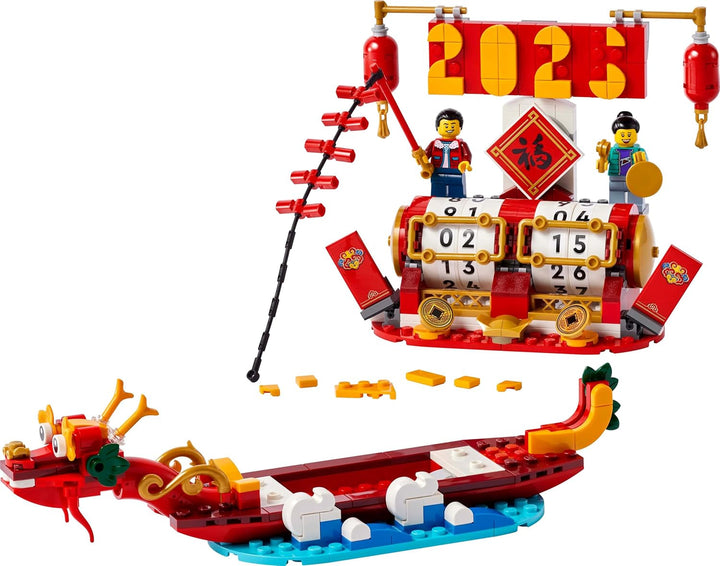 Calendar de vacanță LEGO, cadou de vacanță chineză pentru băieți și fete, set de construcție pentru Anul Nou Lunar, permite copiilor să se joace imaginativ, jucărie festivă, decorare de Anul Nou Chinezesc 40678