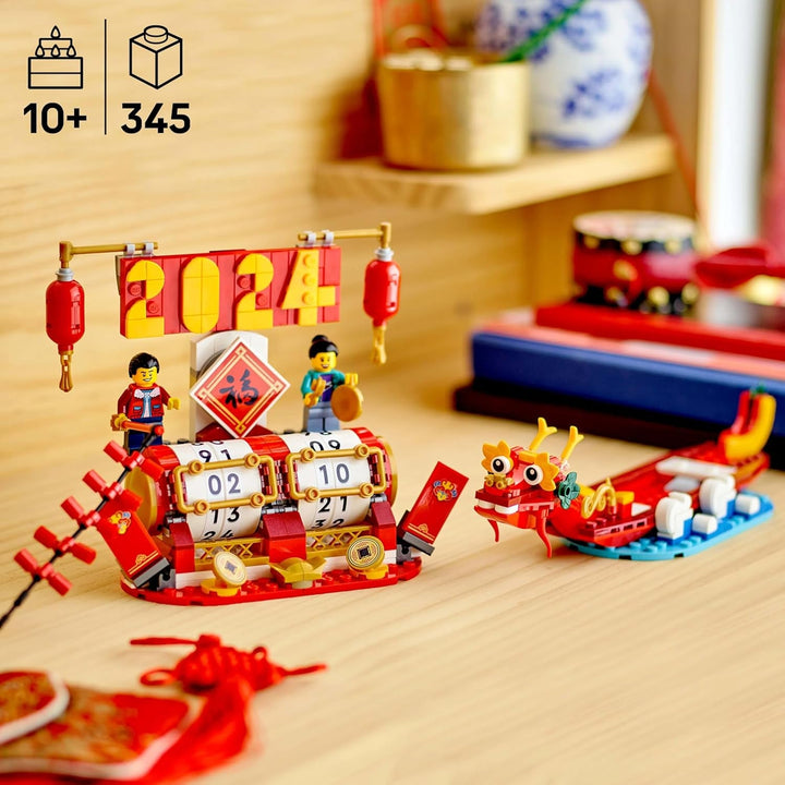 Calendar de vacanță LEGO, cadou de vacanță chineză pentru băieți și fete, set de construcție pentru Anul Nou Lunar, permite copiilor să se joace imaginativ, jucărie festivă, decorare de Anul Nou Chinezesc 40678
